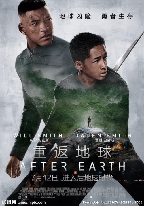 购买贝尔林学院文凭毕业证