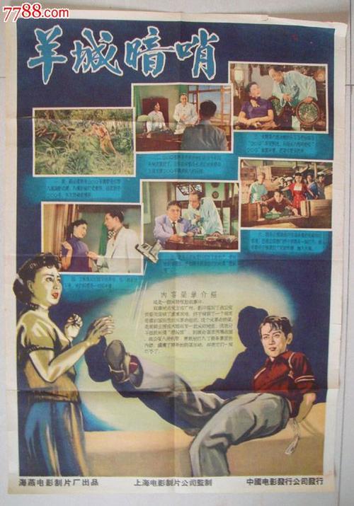 购买兵库教育大学毕业证